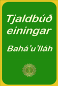 Tjaldbúð einingar